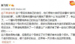 吃瓜爆料大事件 大学,大学生风云录